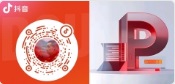13888001991，13888788824，13888860807