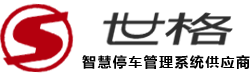 昆明世格科技有限公司