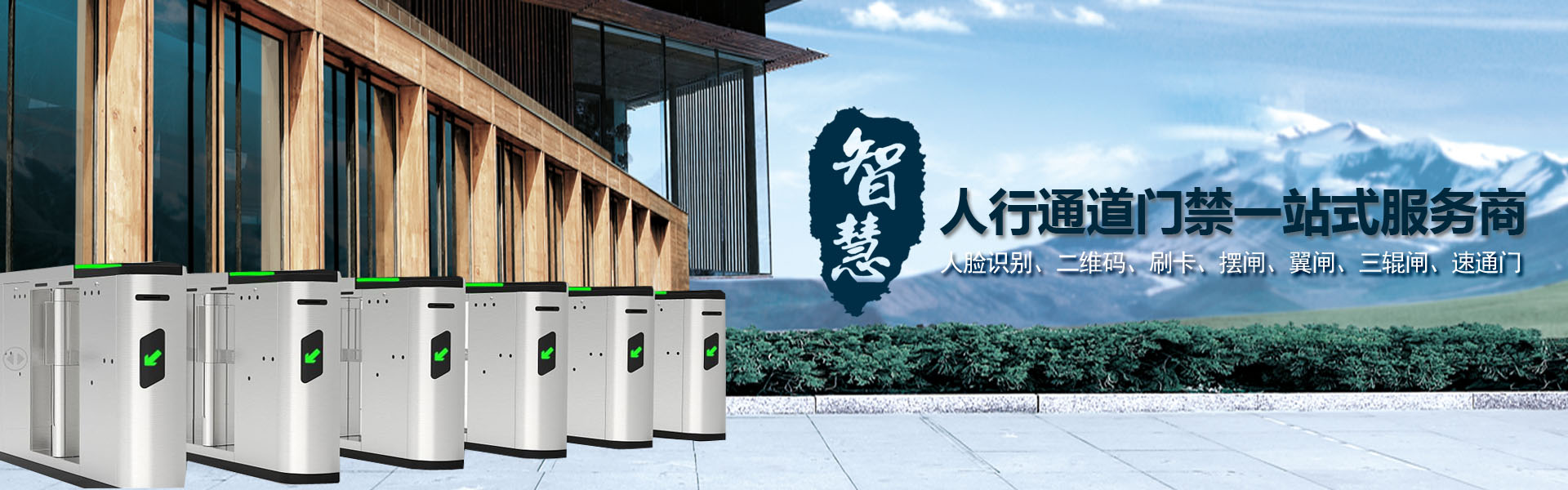 電腦版幻燈片1