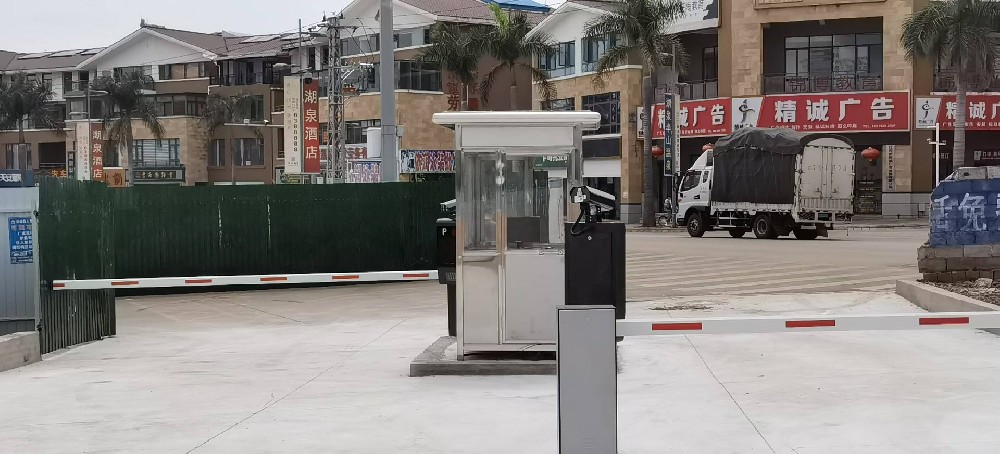 彌勒停車場